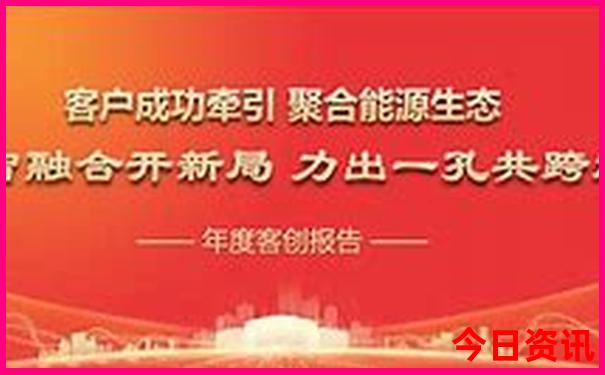 3号线最漂亮三个地方