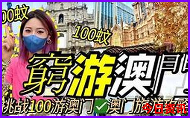 湖南长沙必去十大景点排名