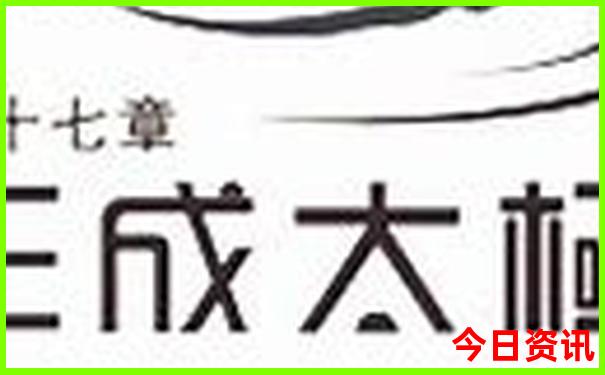 宁波市内旅游必去景点